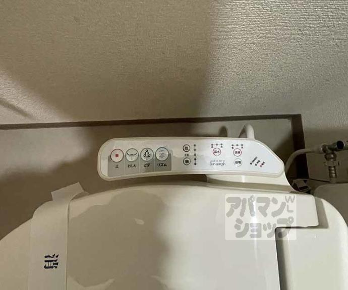 【フェルミ堀川】間取