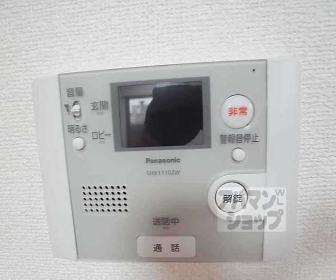 【フェルミ堀川】間取