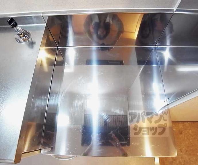 【フェルミ堀川】間取