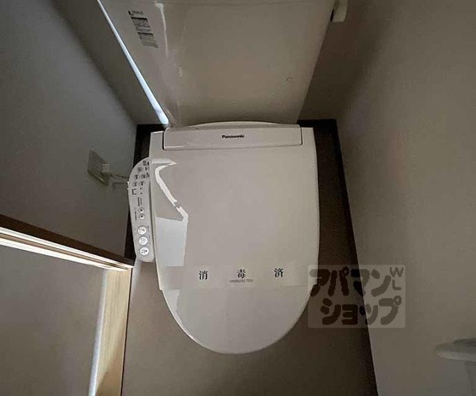 【フェルミ堀川】間取
