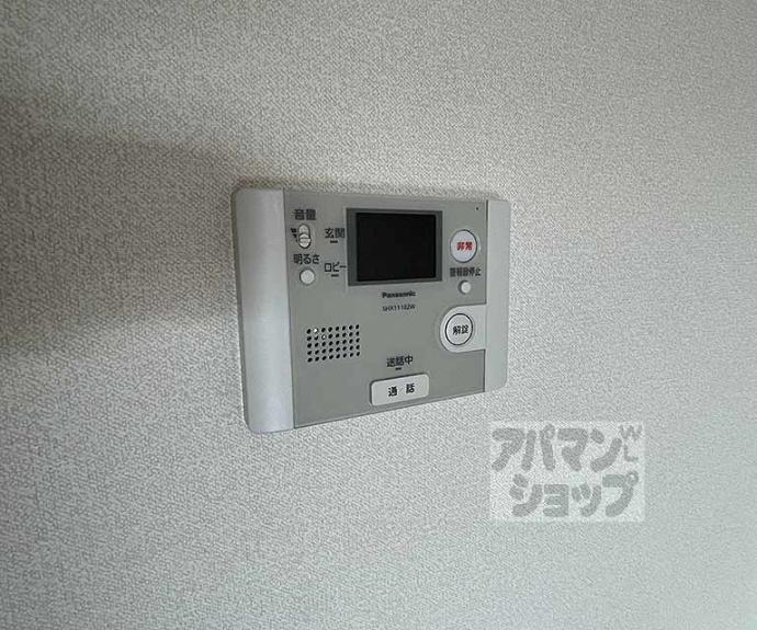 【フェルミ堀川】間取