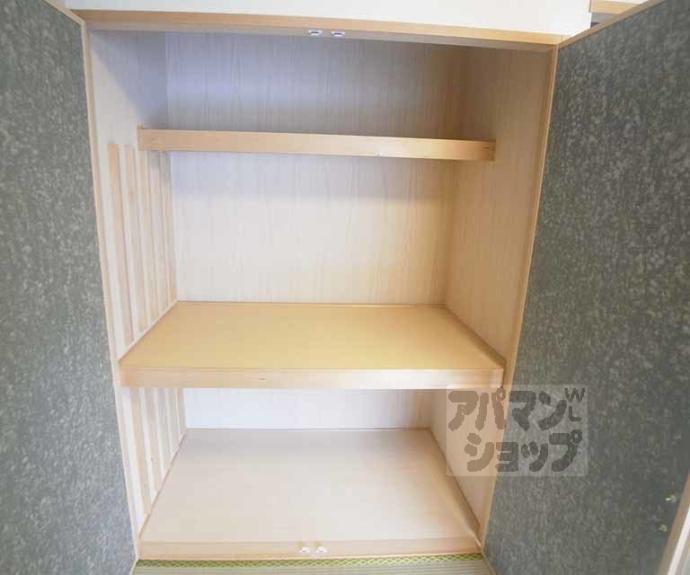 【御所西夷川町アーバンライフ】間取