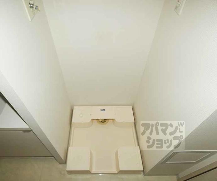 【御所西夷川町アーバンライフ】
