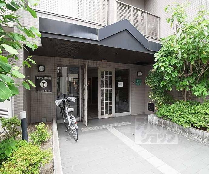 【サンシティ御所西】間取