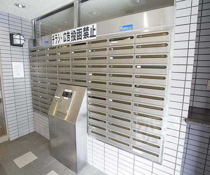 【サンシティ御所西】間取