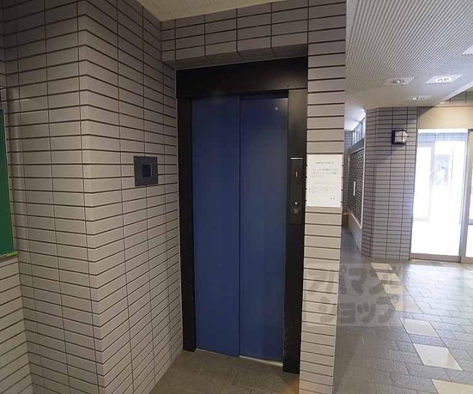 【サンシティ御所西】間取