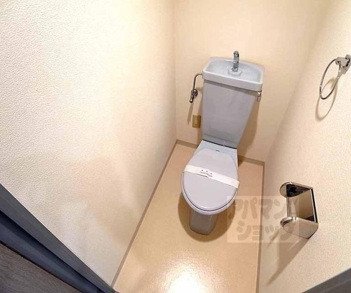 【サンシティ御所西】間取