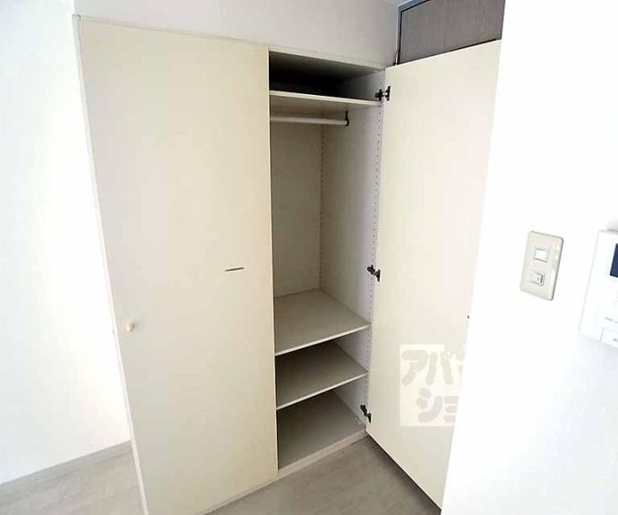 【サンシティ御所西】間取