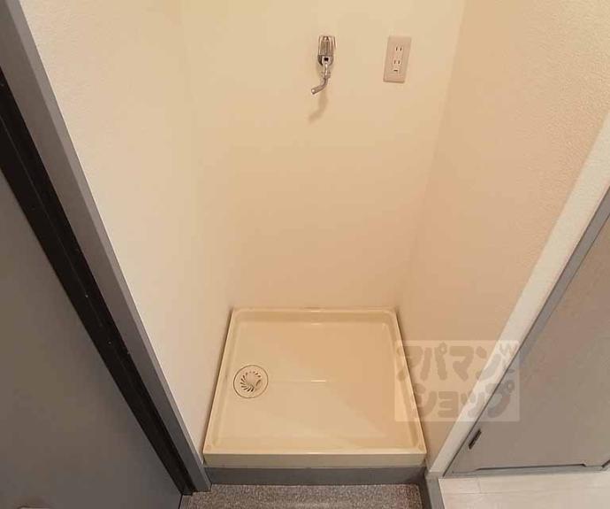 【サンシティ御所西】間取