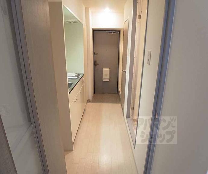 【サンシティ御所西】間取