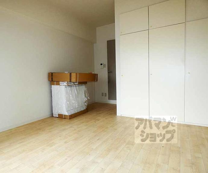 【サンシティ御所西】間取