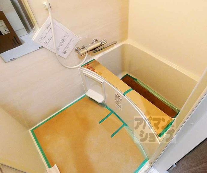 【サンシティ御所西】間取