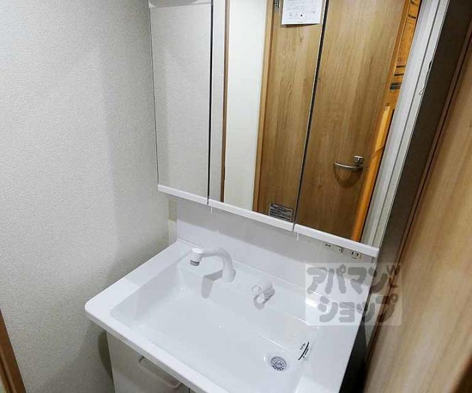 【サンシティ御所西】間取