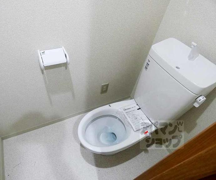 【サンシティ御所西】間取