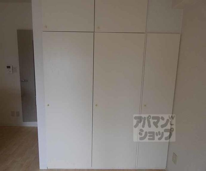 【サンシティ御所西】間取