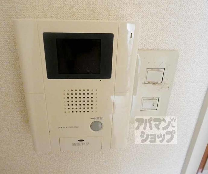 【サンシティ御所西】間取