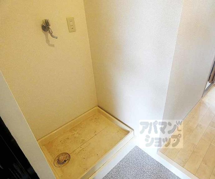 【サンシティ御所西】間取