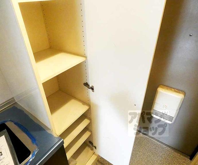 【サンシティ御所西】間取