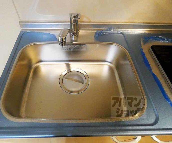 【サンシティ御所西】間取