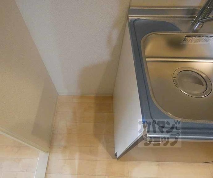 【サンシティ御所西】間取