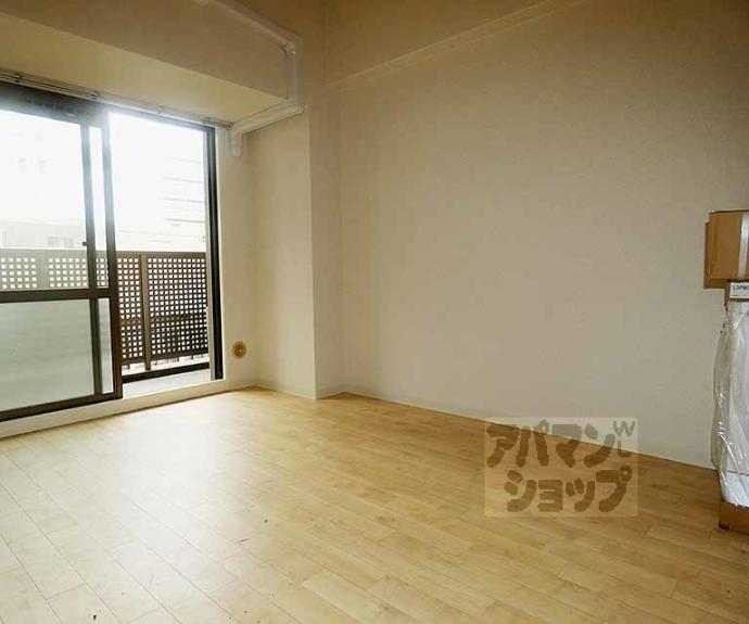 【サンシティ御所西】間取