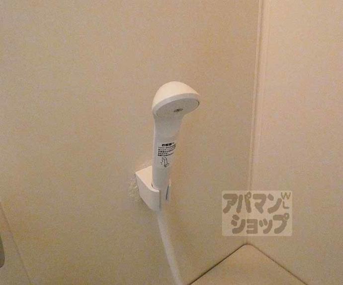 【サンシティ御所西】間取