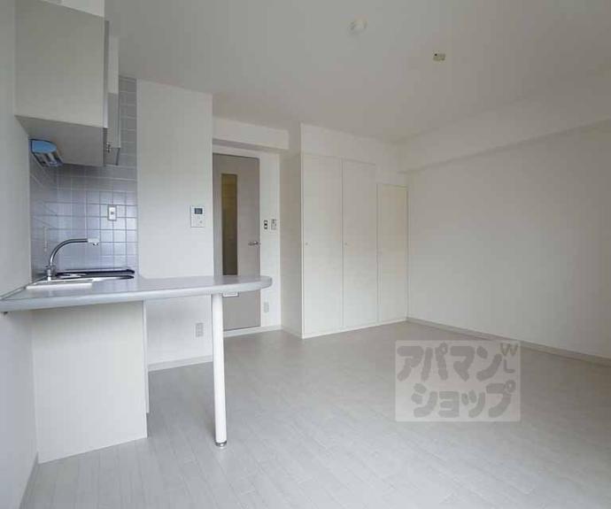 【サンシティ御所西】間取