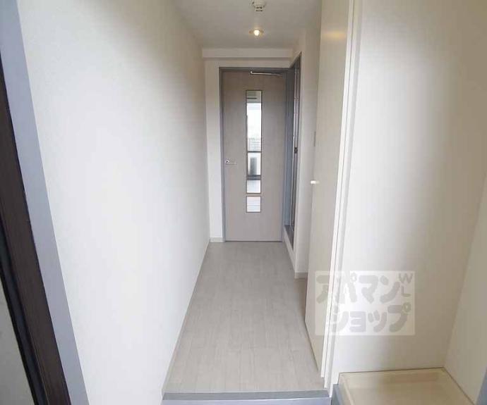 【サンシティ御所西】間取