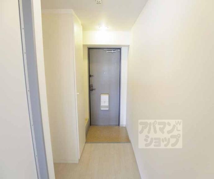 【サンシティ御所西】間取