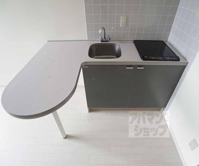 【サンシティ御所西】間取