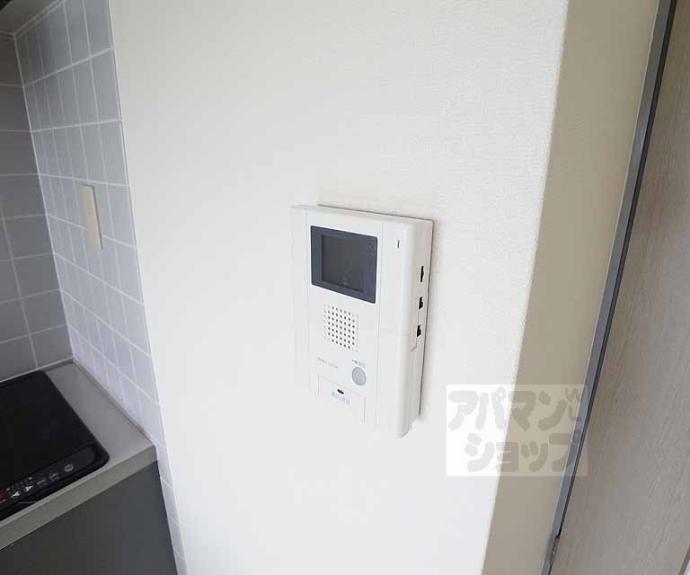 【サンシティ御所西】間取