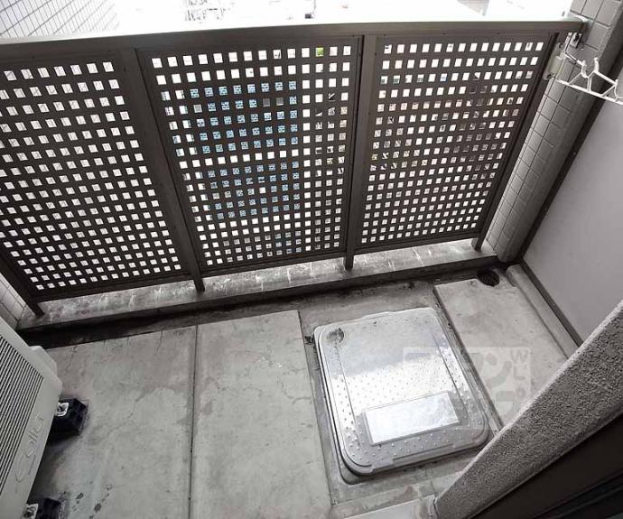 【サンシティ御所西】間取