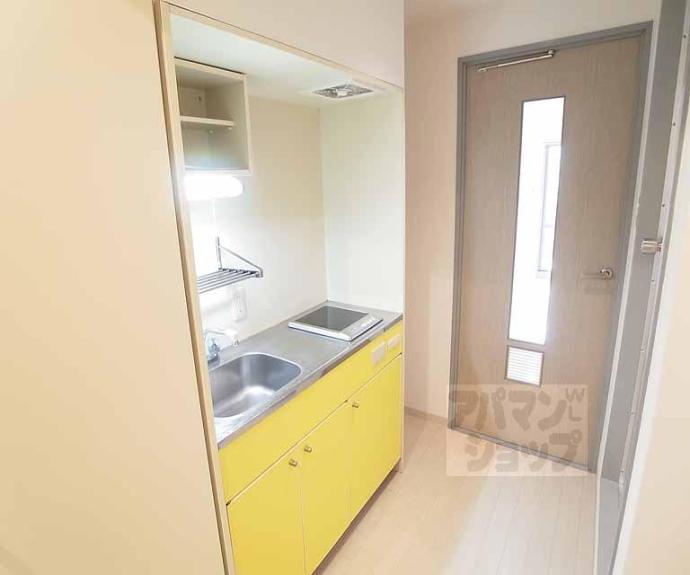 【サンシティ御所西】間取