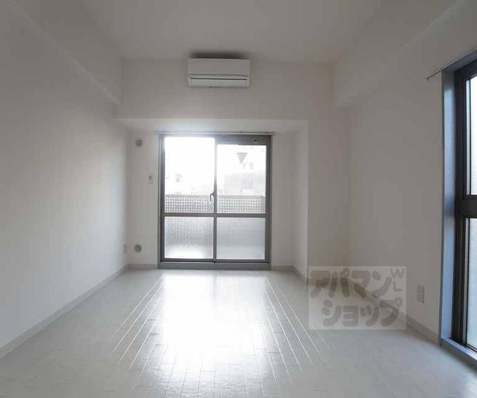 【サンシティ御所西】間取