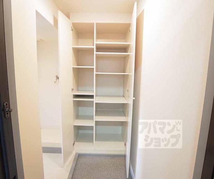 【サンシティ御所西】間取