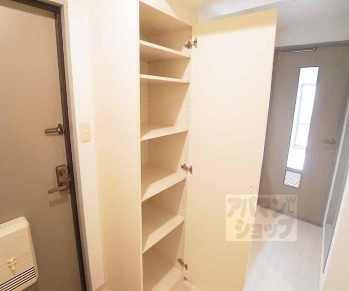 【サンシティ御所西】間取