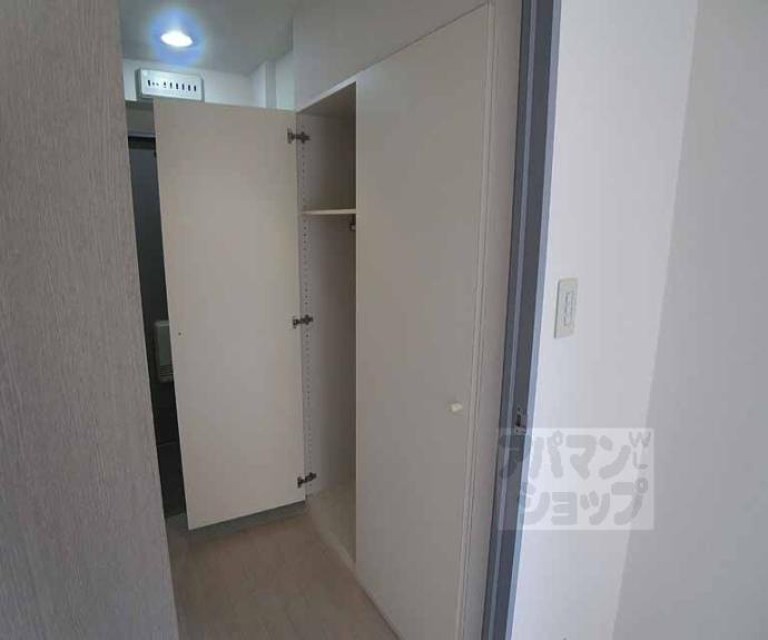 【サンシティ御所西】間取