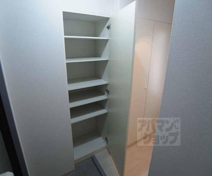 【サンシティ御所西】間取