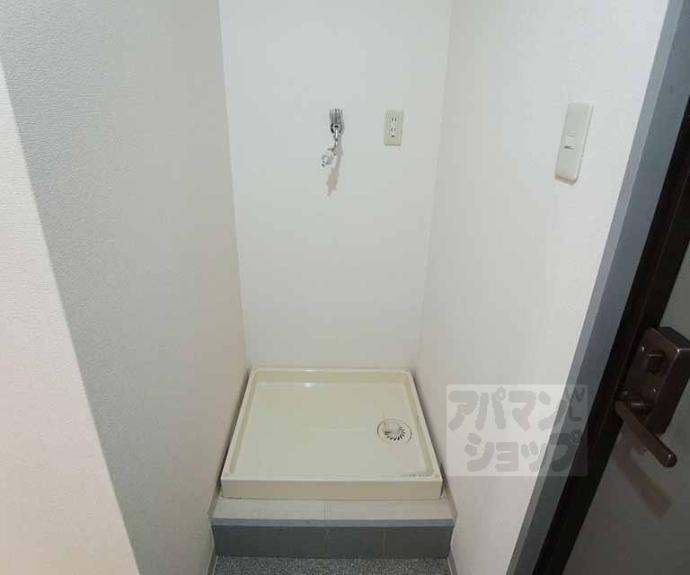 【サンシティ御所西】間取