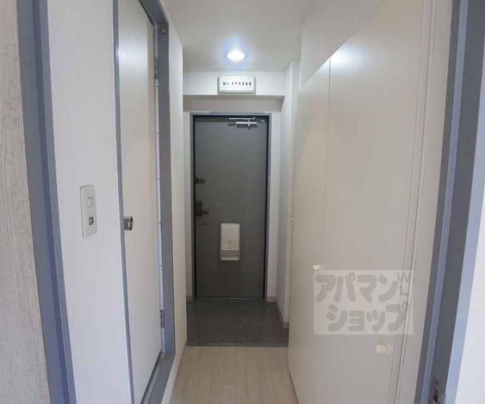 【サンシティ御所西】間取