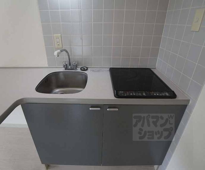 【サンシティ御所西】間取