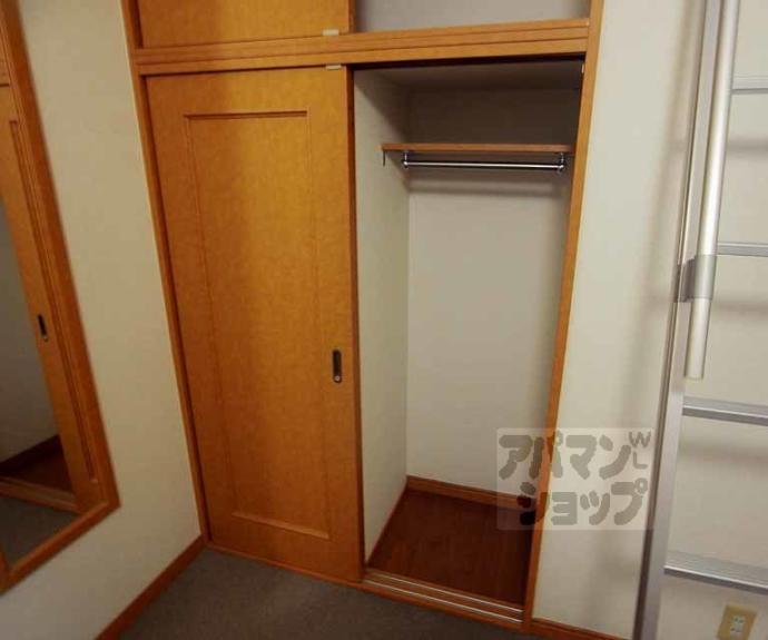 【レオパレス伸和】間取