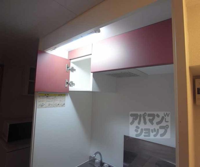 【レオパレス伸和】間取