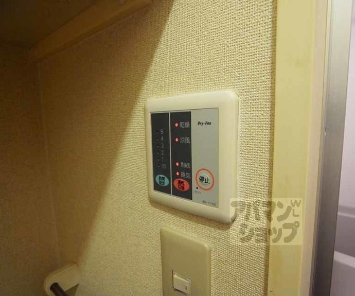 【レオパレス伸和】間取