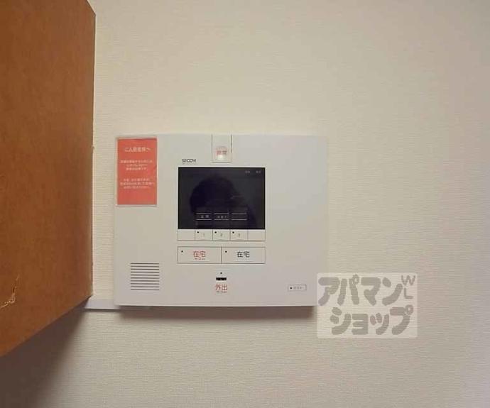 【レオパレス二条城北】間取