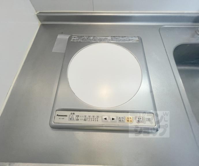 【アパルトマン御所西】間取