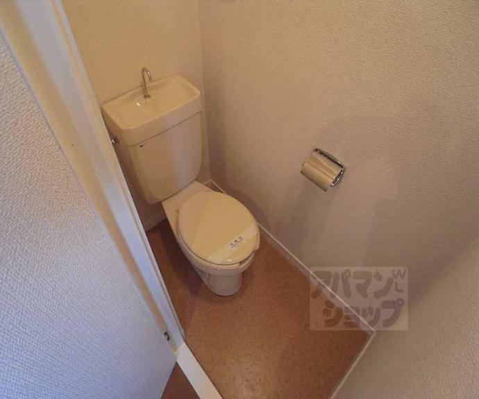 【アパルトマン御所西】間取