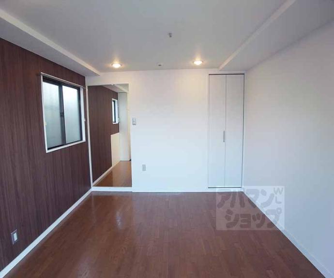 【アパルトマン御所西】間取