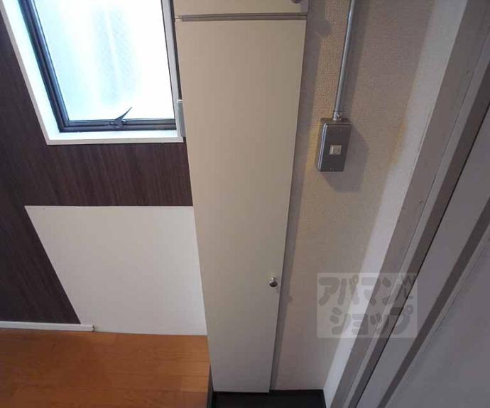 【アパルトマン御所西】間取