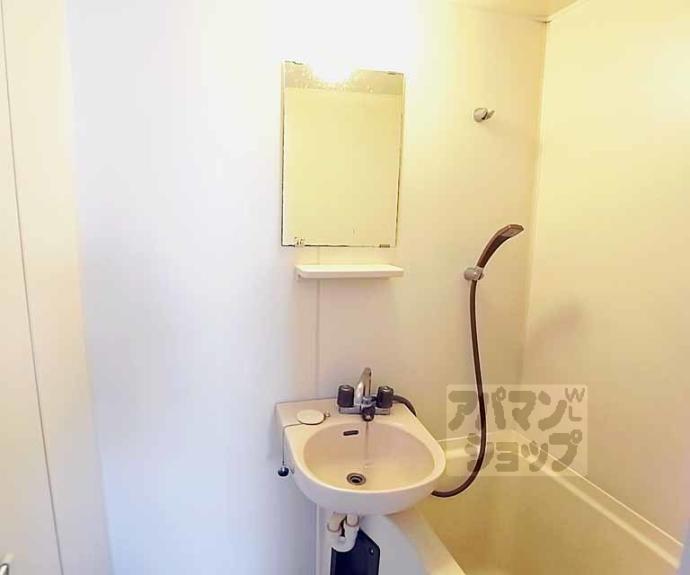 【アパルトマン御所西】間取